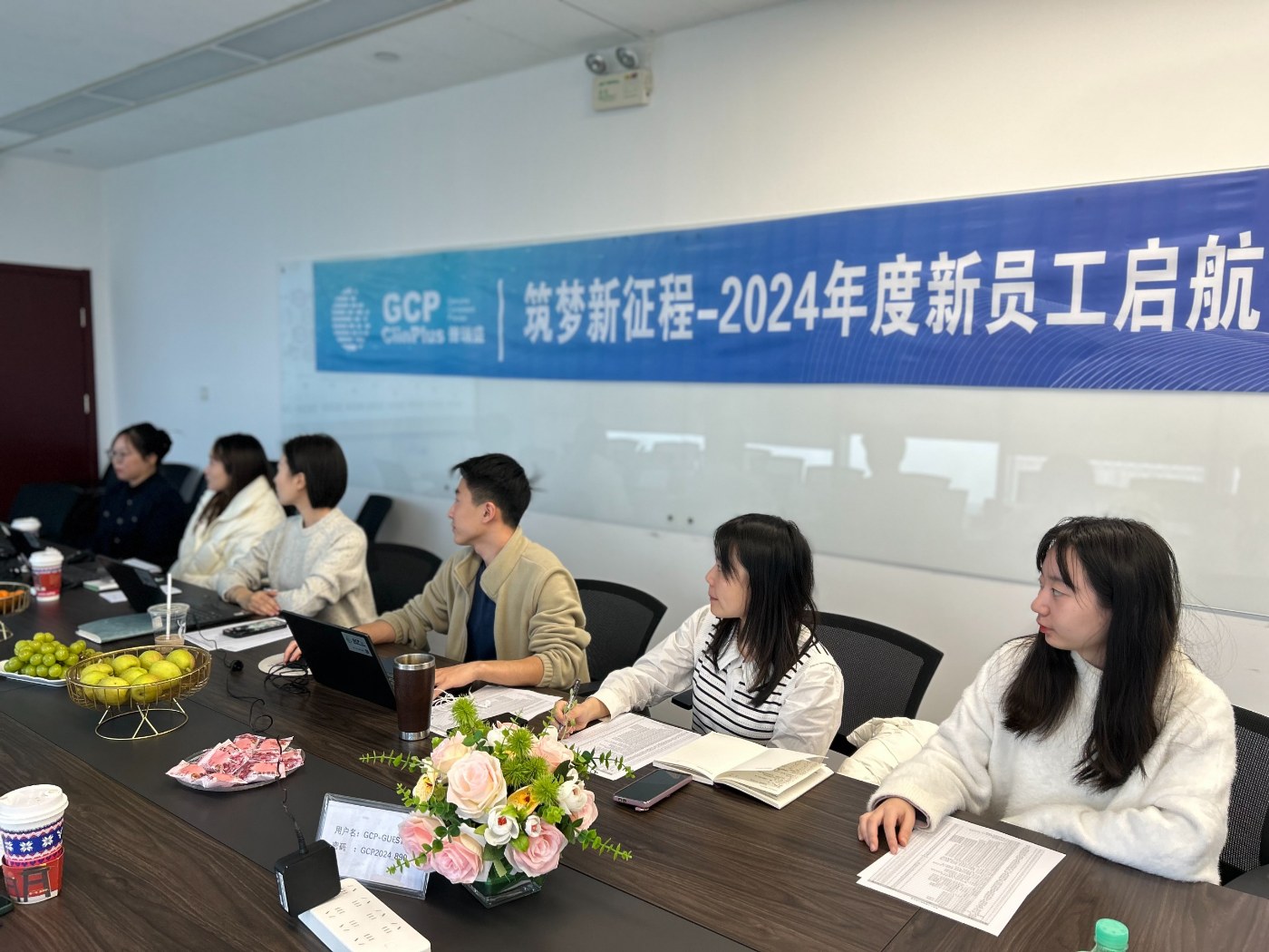 点亮新征程，普瑞盛新员工启航培训营圆满收官！