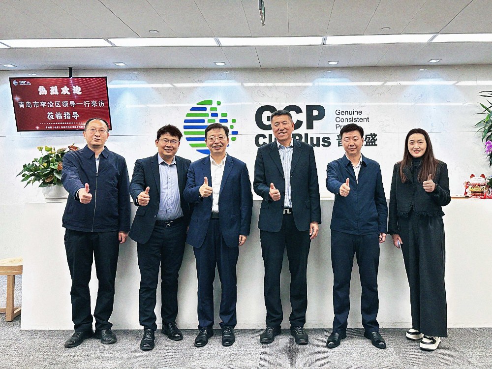 政企携手，共绘普瑞盛青岛新篇章