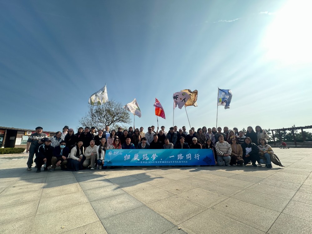 普瑞盛新闻 |归巢逐梦，一路同行 培训回顾